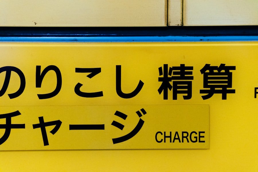 Photo franchise or license